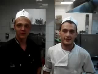 шуманит