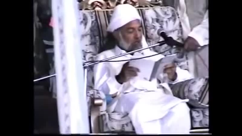 HH GOHAR SHAHI KOTRI