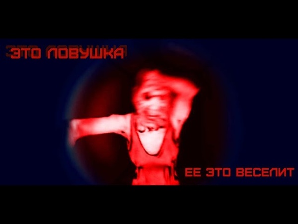 GODS BASEMENT, 2 GRANNY VS ПАРЕНЬ И ДЕВУШКА