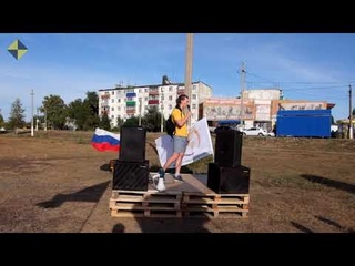 | Митинг, Выступление Антона Пунток в Безенчуке | Новая Позиция
