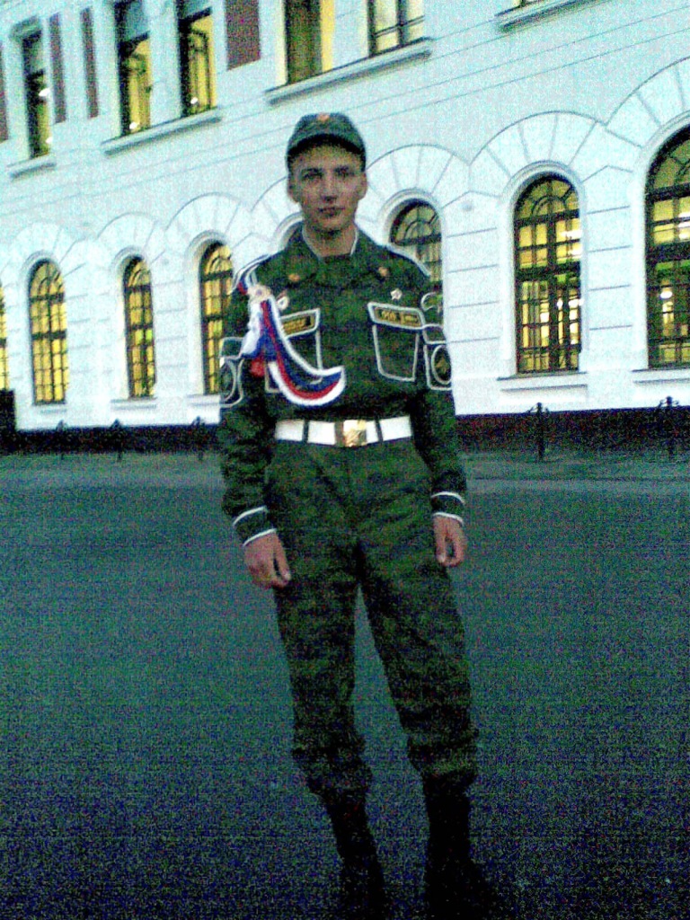 Фото профиля