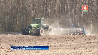 ПАСЯЎНАЯ КАМПАНІЯ (Відэа)