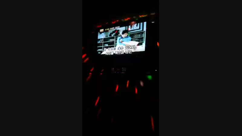 periscope 190128 Тэкён: Караоке с моими младшими кузенами