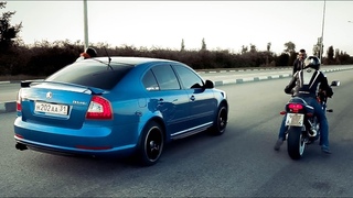 ПОЧЕМУ ЕЕ БОЯТСЯ? Злая Skoda Octavia RS против БАЙКЕРОВ на Suzuki и Honda. ЗЛАЯ ШКОДА ОКТАВИЯ.