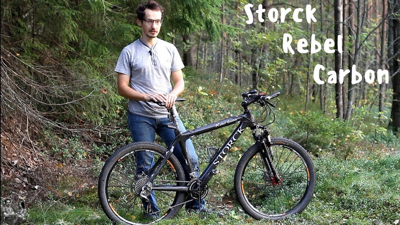 Обзор Storck Rebel