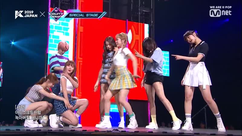 GWSN Knock Knock ( Orig. Twice) KCON 2019 Japan