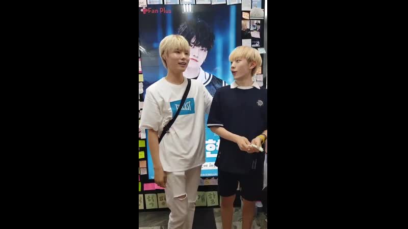 wonhyuks laugh at 047