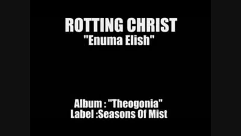 rotting christ Enuma
