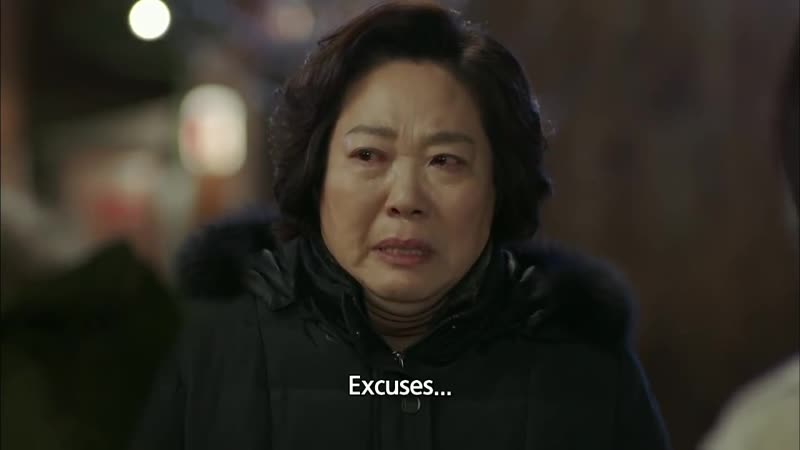 What Happens to My Family 가족끼리 왜