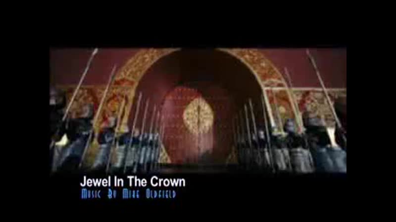 Jewel In The