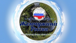 Жемчужина России - Кристина Дмитриева, Карелия, Костомукша