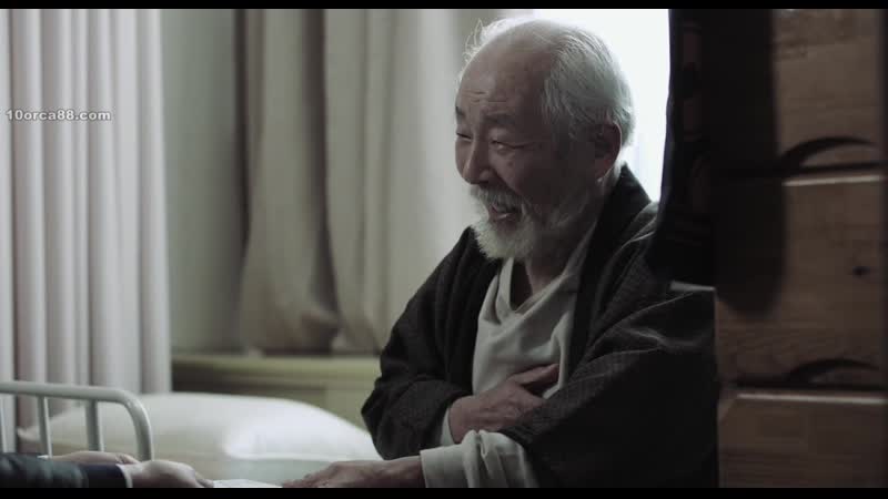 10 лет в Японии (2018) Ten Years