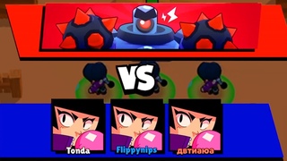 ИГРАЮ ЗА БИБИ ПРОТИВ КУЧЕ РОБОТОВ - БОЙ С БОССОМ BRAWL STARS