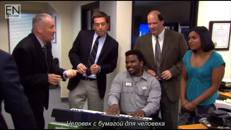 s04e05 (rus