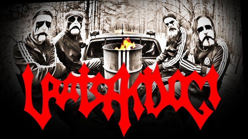 Uratsakidogi Black Hop II ( Black Hop на