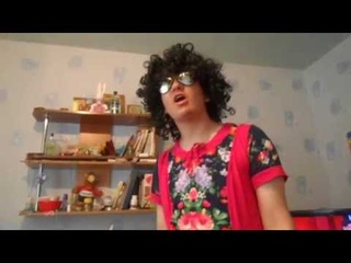 Дюдюка - чули пачули