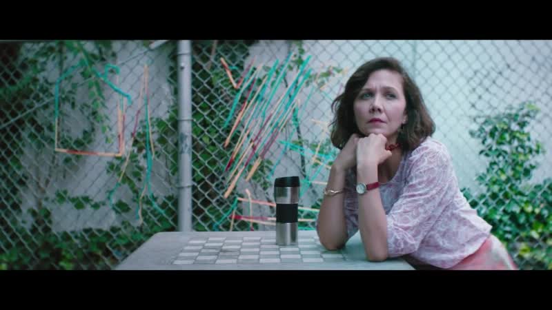 Воспитательница Русский трейлер 2018