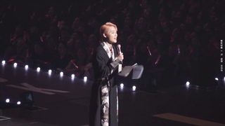 181202 김준수 WAY BACK XIA 지니타임 - 판소리 신동 쥰쮸