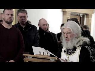 Схиигумен Сергий