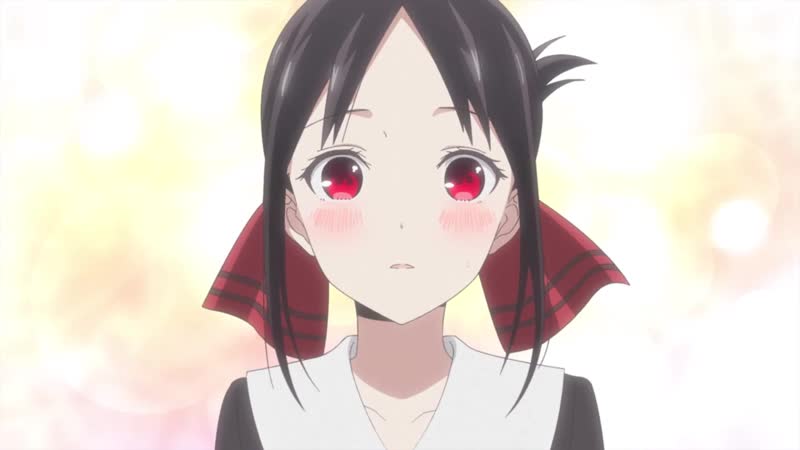 Kaguya sama wa Kokurasetai, Кагуя хочет, чтобы ей признались