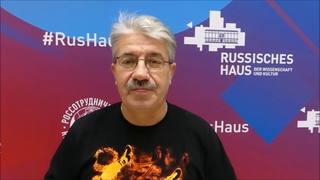 Международный турнир по самбо в Берлине 24 и 25 ноября 2018