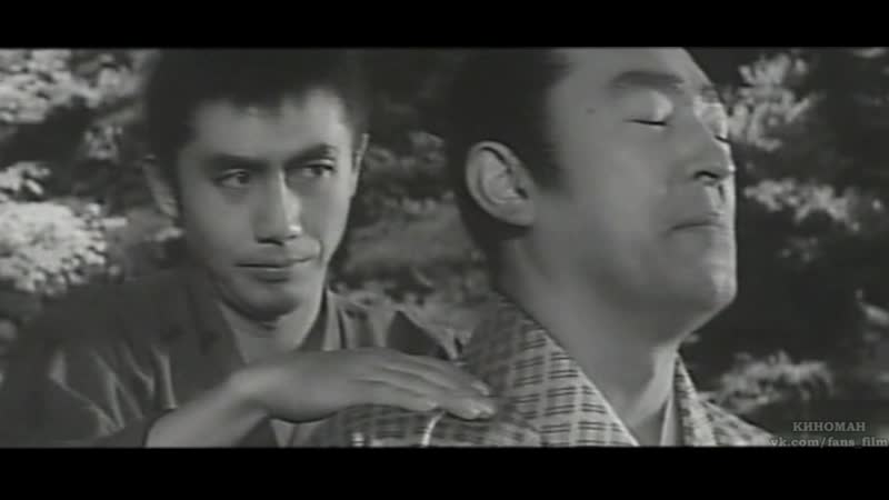 Ниндзя 6 (1965) Озвучка: