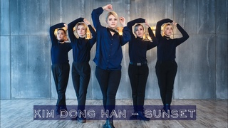 [Dance Video] Kim Dong Han 김동한 - Sunset cover dance by BreakPoint