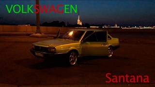 VW Santana 1986 - Saint-Petersburg