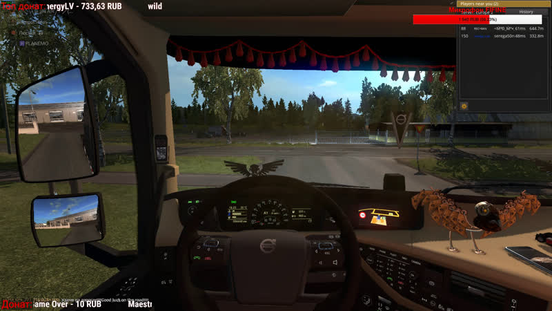 Euro Truck Simulator 2 Multiplayer Опять исполнилось