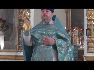 Явление иконы Пресвятой Богородицы 2019