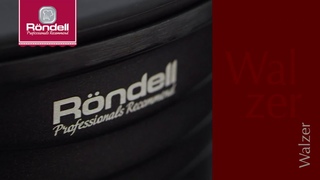Rondell - Коллекция Walzer