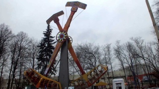 Аттракцион “Камикадзе“