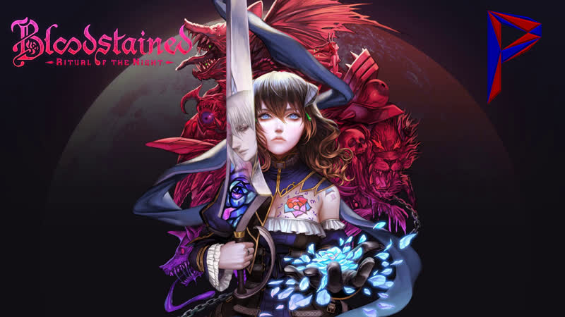 Bloodstained: Ritual of the Night. Тайные проходы.