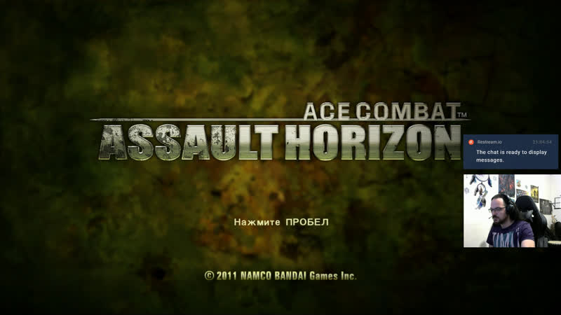 Ace Combat: Assault Horizon Прохождение Стрим