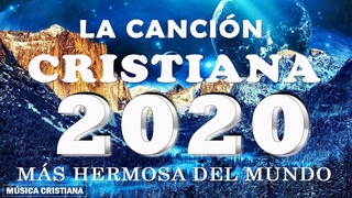 Musica Cristiana De Adoracion Y Alabanza Adoracion A Dios Biqle Video