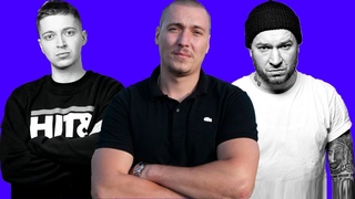 История Бифов #30 : Schokk & Oxxxymiron vs Рома Жиган
