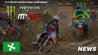 News Highlights - Monster Energy MXGP of Lombardia 2019