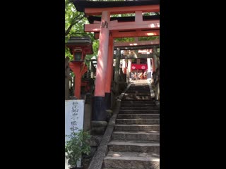 Japan, Kyoto