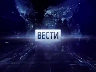 Репортаж Вести Рязань