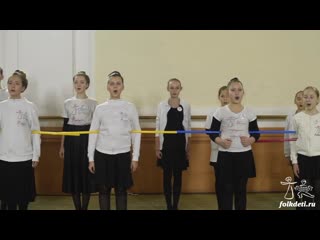 Открытый урок в детской вокально-хореографической студии 