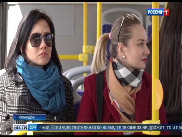В Ростове тестируют новый троллейбус с автономным