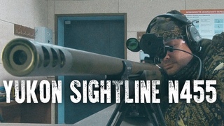 Обзор ночного прицела Yukon Sightline.