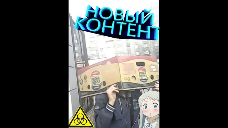 Секретное ВИДЕО СЛИЛ ВИДЕО 2016