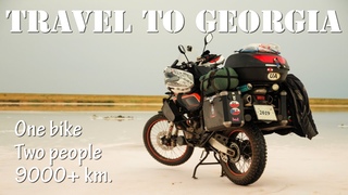 Travel to the Georgia Мотоподорож до Грузії ოტოციკლეტის მოგზაურობა საქართველოში