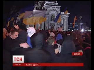 У Донецьку попросили росіян не ділити Україну