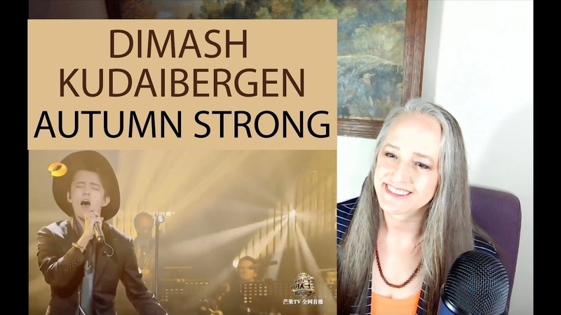 Voice Teacher Reaction to Dimash Kudaibergen, Autumn Strong, Late