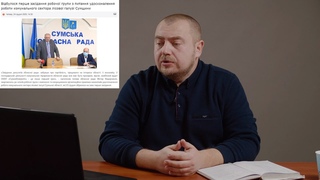 Субъективный обзор. Выпуск 38