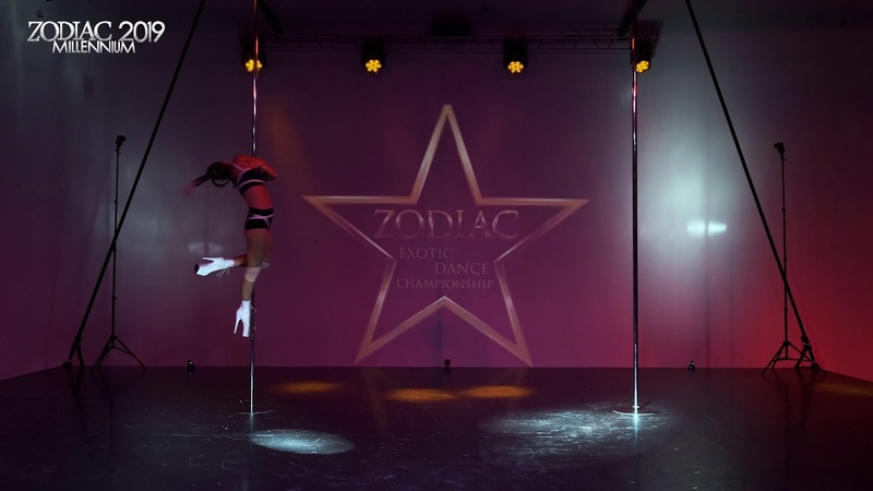 ZOODIAC 2019, AMATEURS CATEGORY, Salnikova