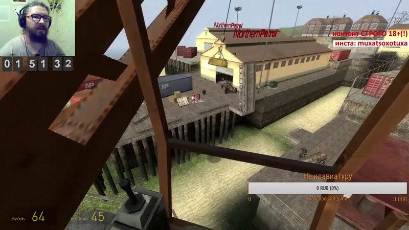 12 min Half Life 2 (time