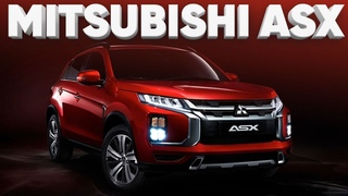 Засадили новый ASX / Новый Mitsubishi ASX / Большой Тест Драйв / Эксклюзив
